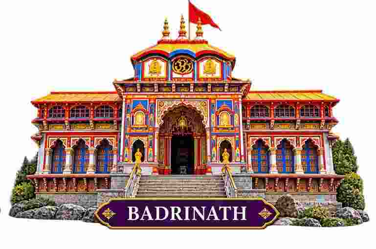 Do Dham Yatra Package