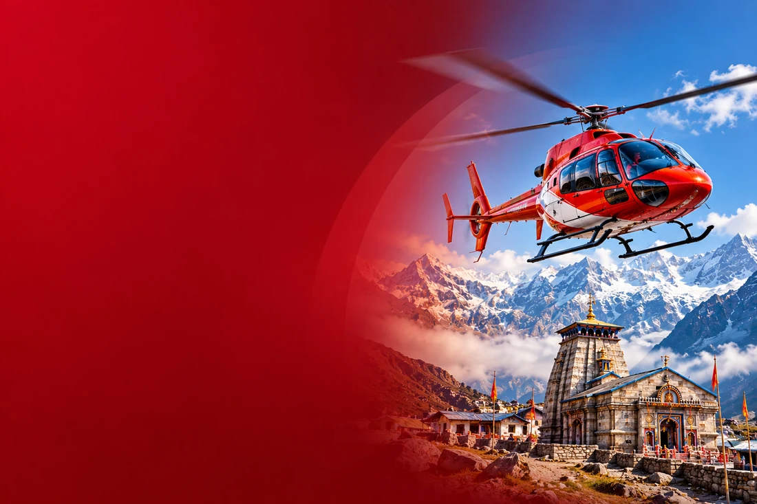Helicopter Travel